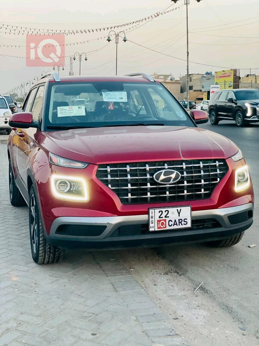 هيونداي فينو